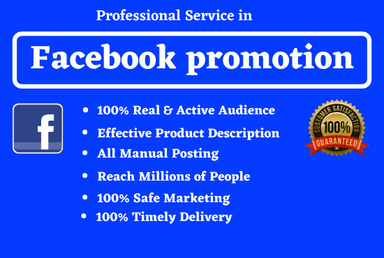 Best Facebook Marketing service Company in Tirupur, Coimbatore